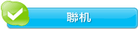 My status