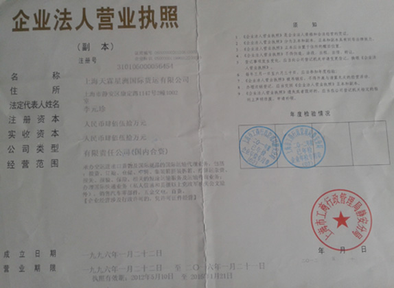 聯(lián)系方式