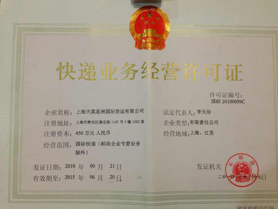 聯(lián)系方式