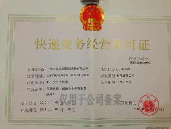 聯(lián)系方式